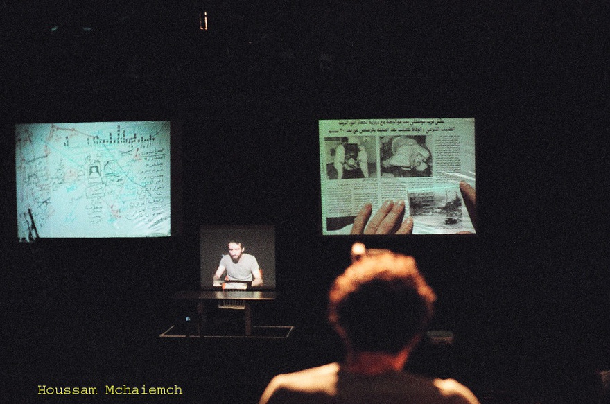 Rabih Mrou&eacute;, Looking for a Missing Employee, 2003. Ashkal Alwan, Beirut.