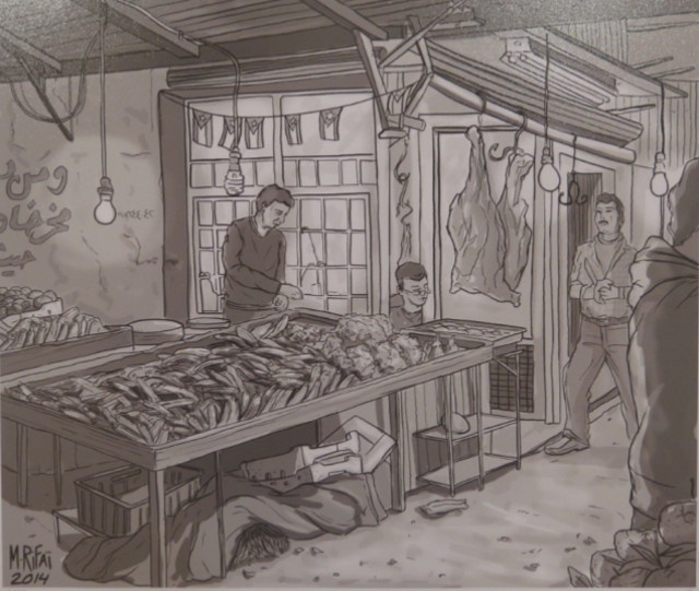 Mahmoud Al Rifai, Al Hesbah, downtown, 2014.