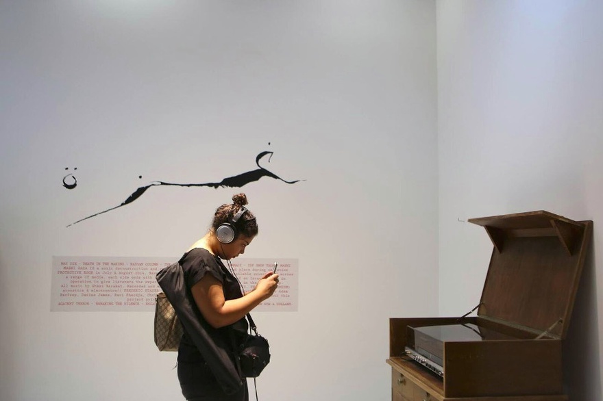 غازي بركات، غزة، ٢٠١٦، عمل صوتي تركيبي، معرض المدن ٥ &ldquo;غزة - اعادة اعمار&rdquo;، قيم المعرض يزيد عناني، متحف جامعة بيرزيت