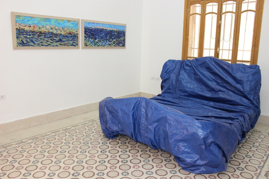 Hani Alqam, My Dream, 2016.