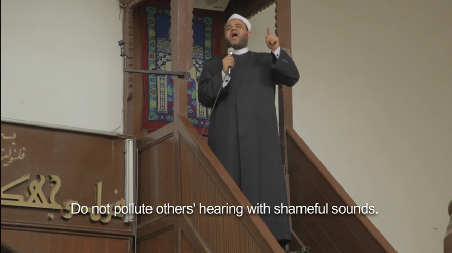 Lawrence Abu Hamdan, Sermon, 2015. Video still.