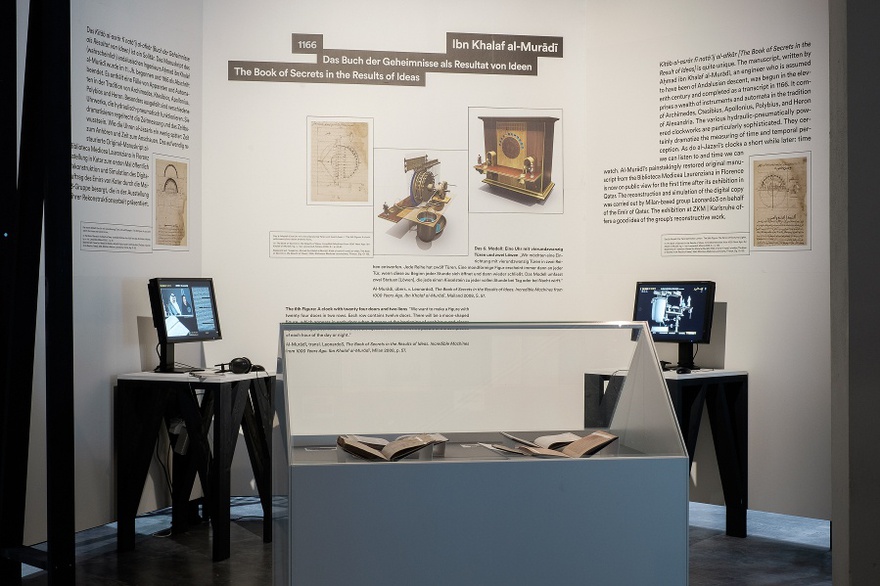 GLOBALE: Allah's Automata, installation view, 2016.