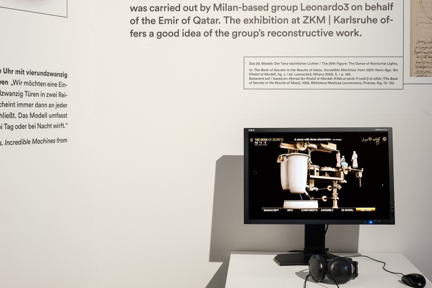 GLOBALE: Allah's Automata, installation view, 2016.