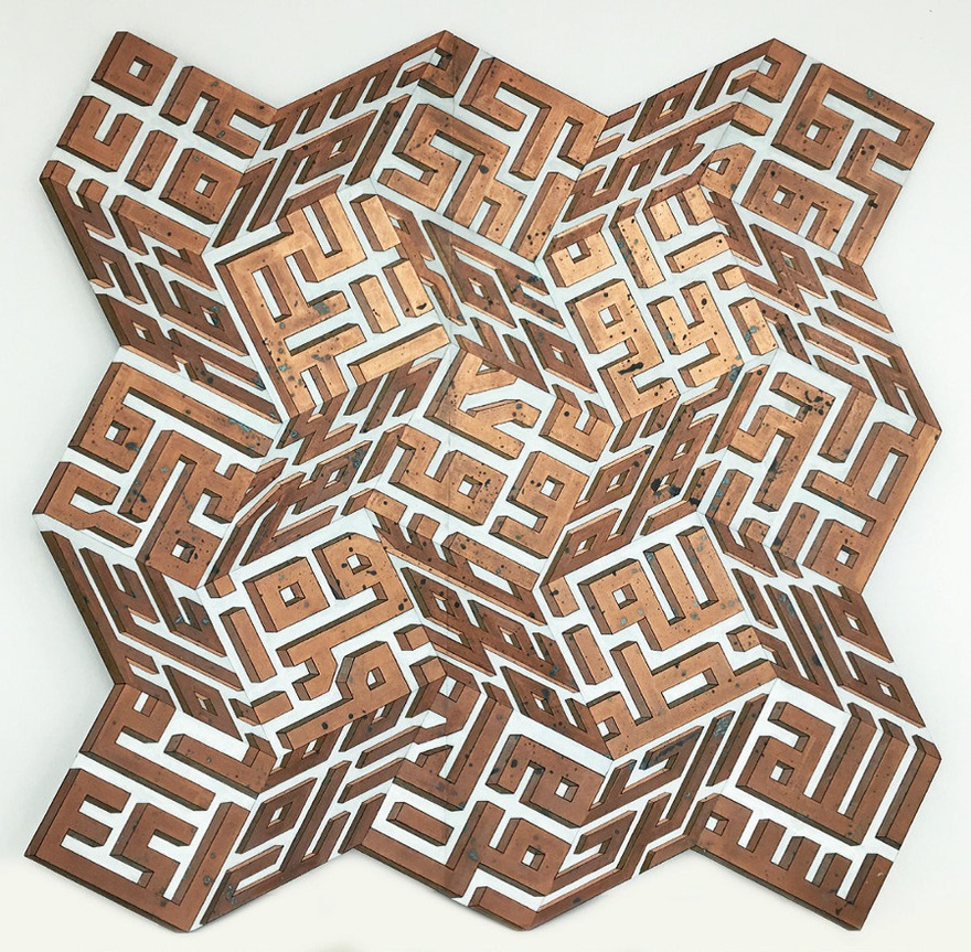 Graham Day, Lutfallah series, no.4, 2014.