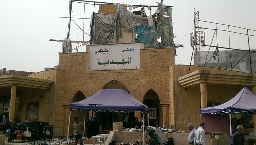 Image of ‘Majidiya Cafe’ in Kirkuk province among other cultural cafes that appear in the chapter ‘Cafes and Facebook’.