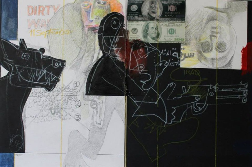 Work by pioneer Mohammed Muhreddin featured in the chapter ‘Fine Art’.