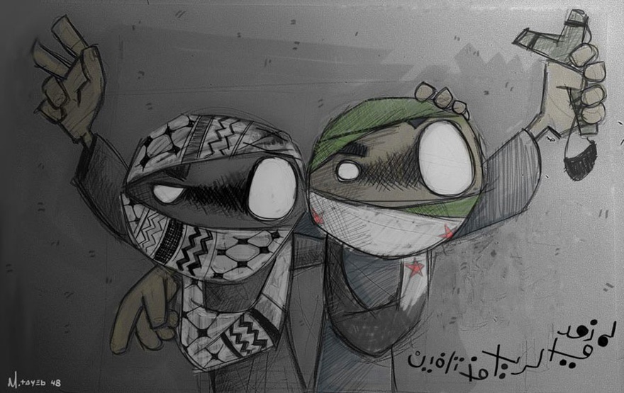 Image caption forthcoming.