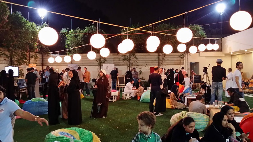 Ma7a6a, an event by Onqoud.